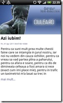 2 articol thumb Ciulea.ro … pe mobil!