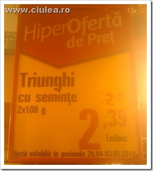 mega reducere mega reducere