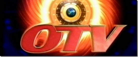 otv otv