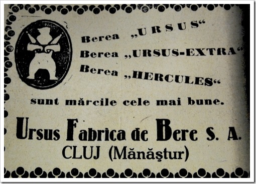 prima reclama fabrica de bere ursus prima reclama fabrica de bere ursus