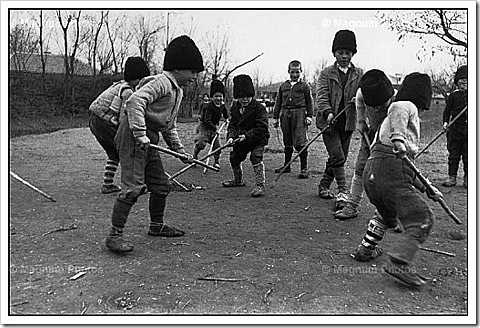 PAR81150 Galati joaca Bischof PAR81150 Galati joaca Bischof