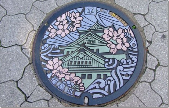 capac de canal capac de canal