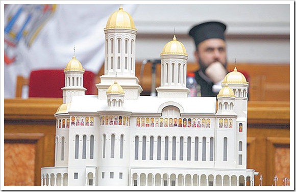 catedrala mantuirea neamului catedrala mantuirea neamului